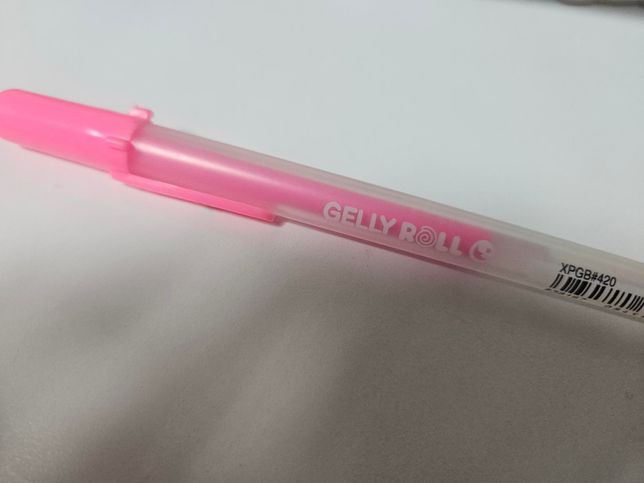 안 나오는 젤리롤 펜 나오게 하는법 알려주세요의 0번 째 이미지