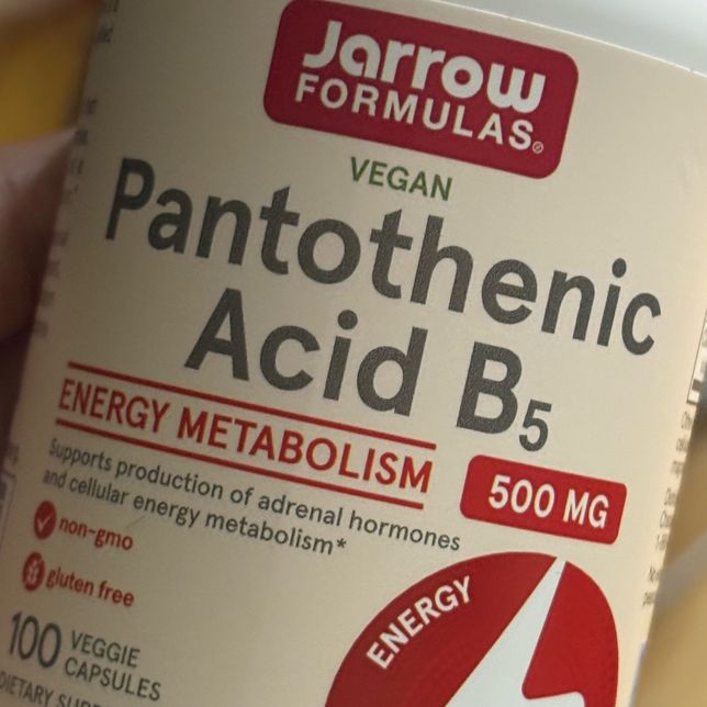 경구피임약과 항생제 영양제 문제가 없을까요?의 1번 째 이미지