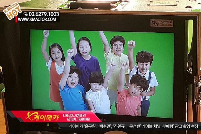 티비 채널 부메랑 여기에나오는 음악관련질문의 0번 째 이미지