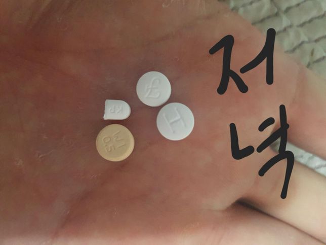 신경정신과약 아침 저녁 먹는약인데 효과볼수잇나요?의 1번 째 이미지