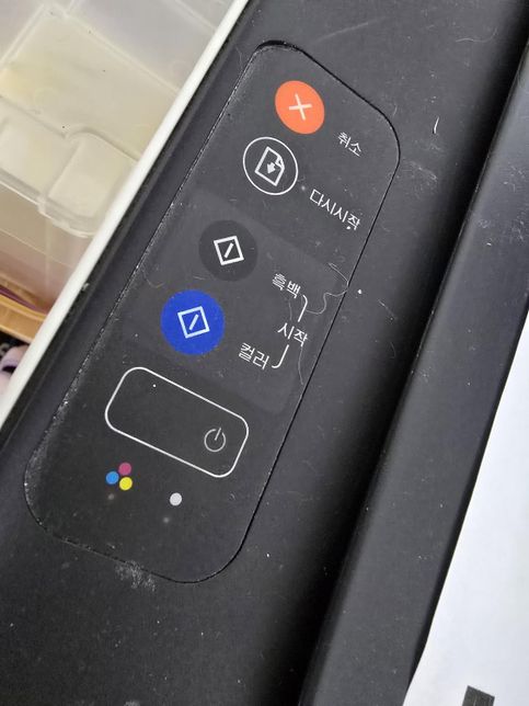 삼성 잉크젯 프린터기(SL-J1660) 오류 문의의 1번 째 이미지