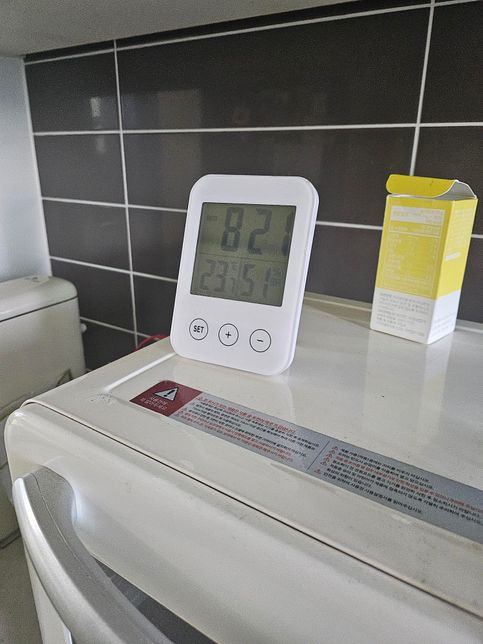 실온보관 약은 온도가 몇도 이내인가요?의 0번 째 이미지