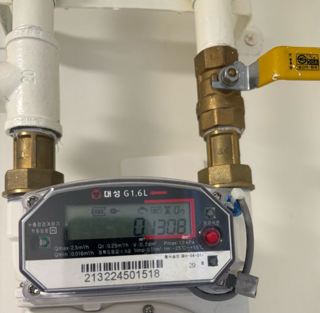 가스 안쓰는데 가스계량기 숫자가 궁금합니다의 0번 째 이미지