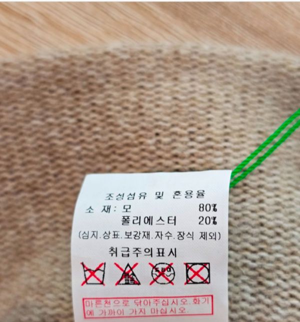 세탁 아예 불가인 모자도 섬유탈취제는 뿌려도되나요?아끼는 모자에용ㅠ의 1번 째 이미지