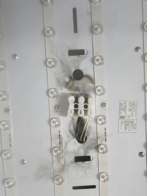 거실등 교체했는데 불이 안들어와요 도와주세요ㅜ의 1번 째 이미지