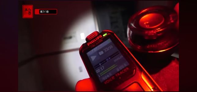 녹음기 증폭기 사양이 궁금합니다..의 0번 째 이미지