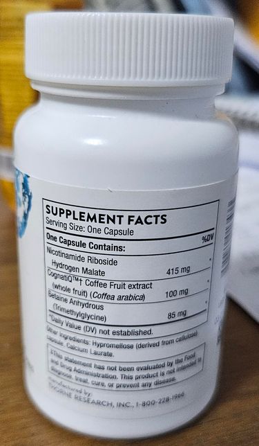 혹시 이 영양제 성분이 심장에 안좋은 영향을 줄수도 있나요?의 0번 째 이미지