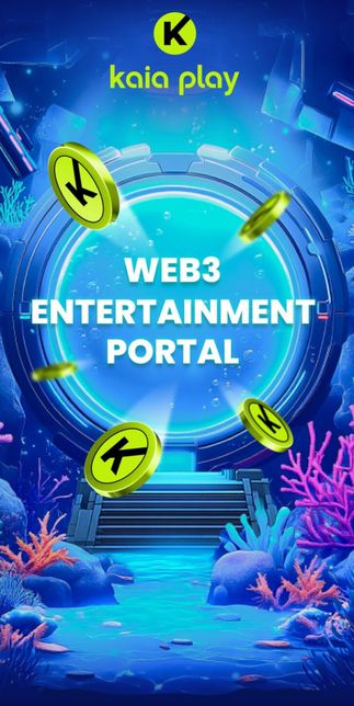 카이아플레이라는 텔레그램채굴은 코인을 주는건가요?의 0번 째 이미지