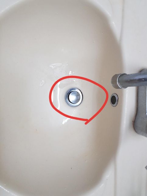 수도 세면대에서 이 부분을 뭐라고 부르나요?의 0번 째 이미지