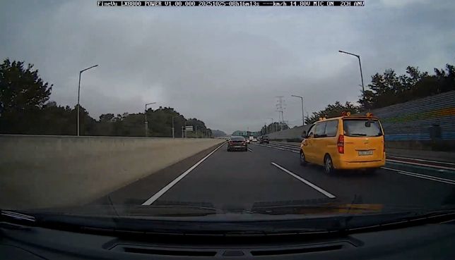 고속도로 1차선 분기점 놓친 앞차 급정거 사고의 1번 째 이미지