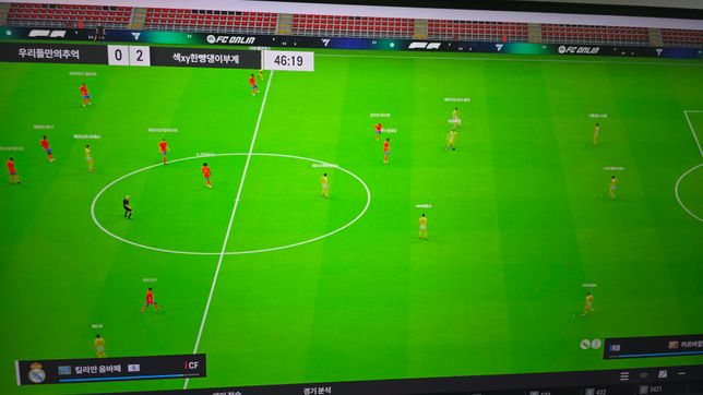 오디세이 G7 모니터 색감 조절 숫자? 몇까지?의 0번 째 이미지