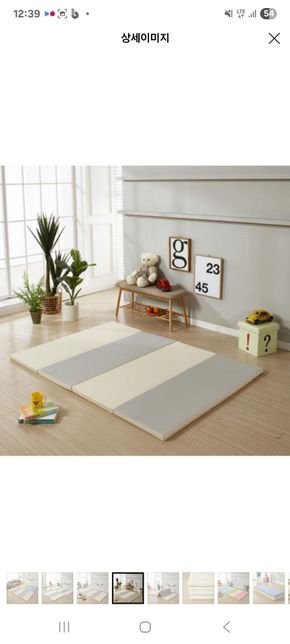 대구 동구 폐기물 스티커 가격 아시는분 도와주세요의 1번 째 이미지