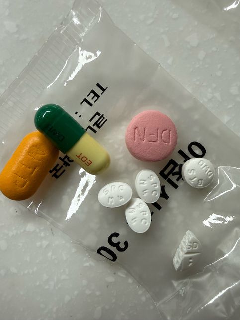 약국처방약 질문드립니다(약국 배합)의 0번 째 이미지