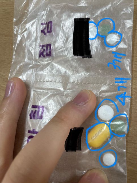 아침 감기약만 안 먹어도 될까요???의 0번 째 이미지