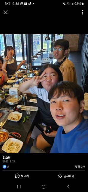 안녕하세요 18살 학생에 고민 좀 들어주세요의 0번 째 이미지