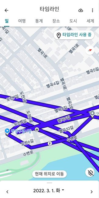 22년도에 단양 구경시장에서 수제초코파이 샀던 곳을 찾고 있습니다의 1번 째 이미지