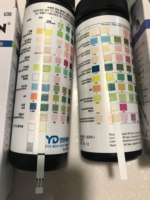 소변 검사 키트들은 원래 다 이런건가요?의 0번 째 이미지