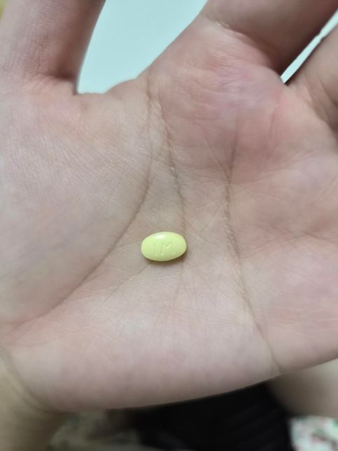 약이름과 부작용 알수있을까요???의 2번 째 이미지
