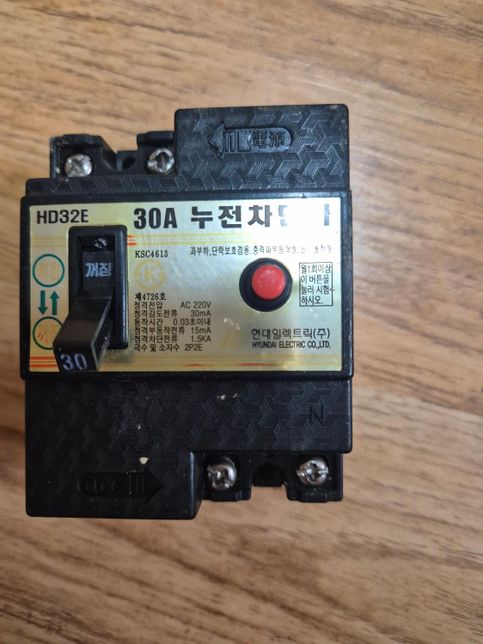 누전차단기 산업용을 가정에서 써도 상관없나요?의 1번 째 이미지