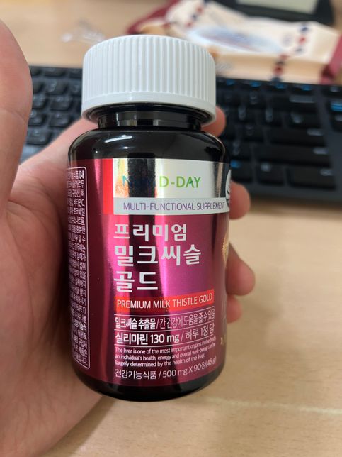 밀크씨슬과 쏘팔매토 복용시 운동등 몇가지질문드립니다~!!의 0번 째 이미지