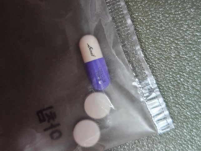 약 검색으로도 안 나오는 이 약들은 뭔가요?의 1번 째 이미지