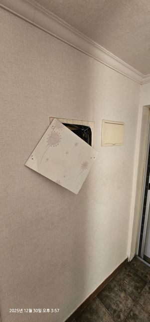 인테리어 몇개 질문 있어서 질문 드립니다.의 1번 째 이미지