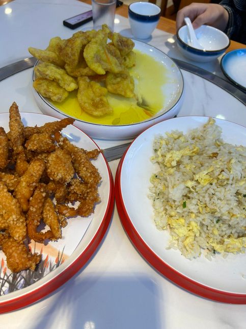 인터넷에서 이런 중국식 요리를 봤는데 뭔지 궁금해요의 1번 째 이미지