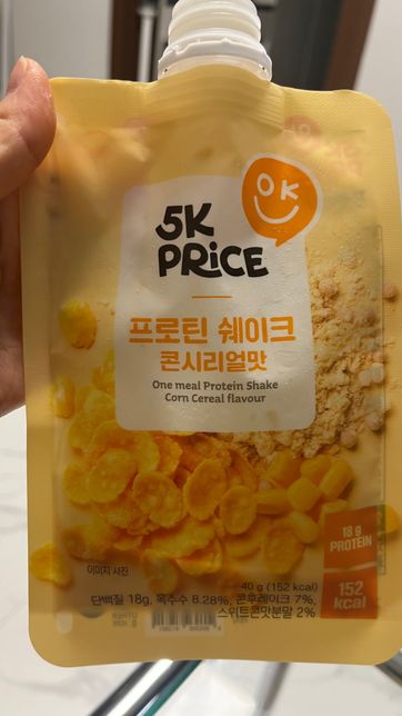 프로틴쉐이크 성분 어떤지 봐주세요.의 0번 째 이미지