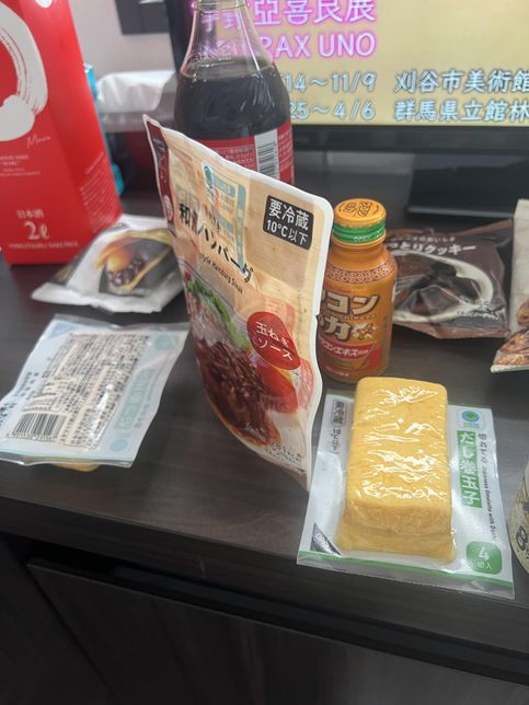 기내 수하물로 이 물건들 가능한가요?의 0번 째 이미지