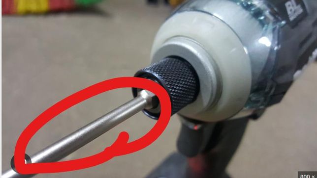 전동드릴 이 부분 빨간색으로 표시된 부분이 궁금합니다 ㅠ의 0번 째 이미지