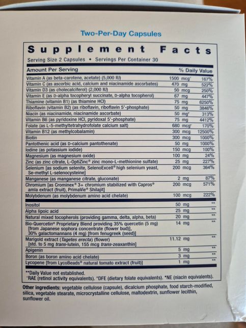 종합영양제 성분과 용법용량 알려주세요의 3번 째 이미지