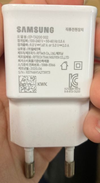 책상스탠드 5V1A어댑터 대신 2A어댑터 사용가능한가요??의 1번 째 이미지