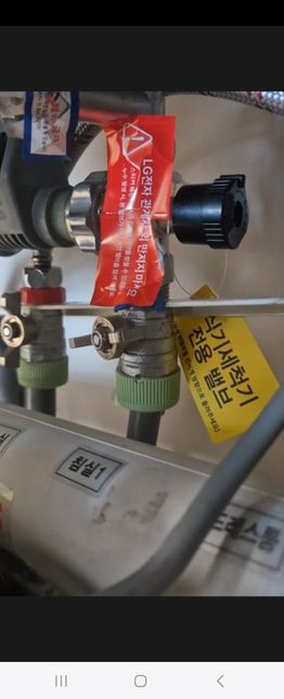 보일러분배기 밑에서 누수가 발생했습니다.의 0번 째 이미지