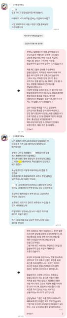 해고 예고수당과 관련해서 질문드립니다..의 0번 째 이미지