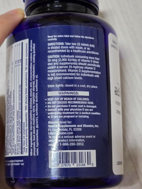 사진의 영양제들 복용전 유제품음식 먹어도 될까요?의 2번 째 이미지