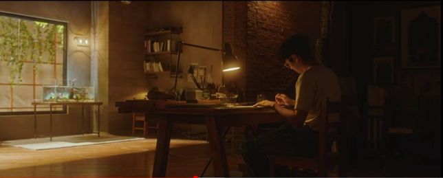 혹시 그 해 우리는 조명 정보 아시는 분?의 0번 째 이미지