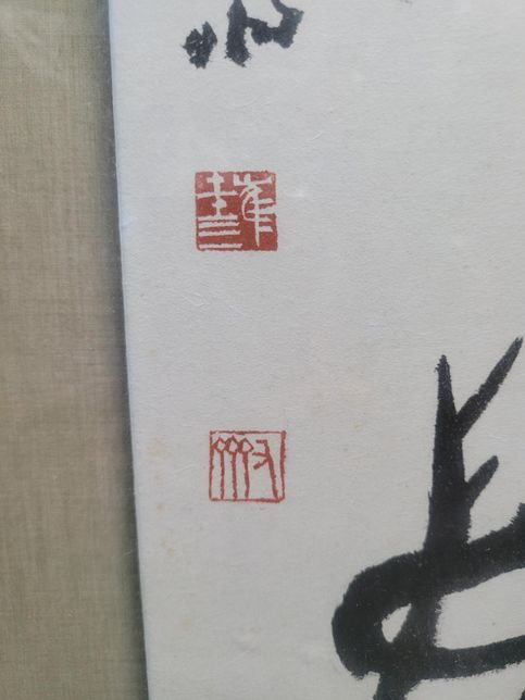 누구의 글인지 궁금합니다 아시는분 답좀해주세요의 1번 째 이미지