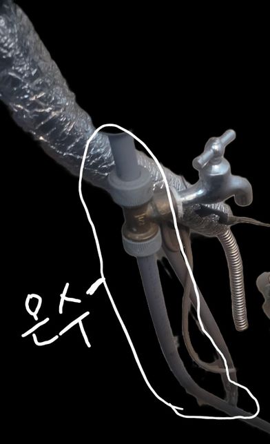 보일러 물배관에 스티로품보온재 온수 배관에 감아도 되나요??의 1번 째 이미지