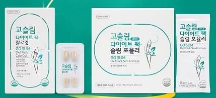 전신마취 전 고슬림 칼로컷 중단!!!의 0번 째 이미지