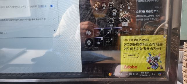 컴퓨터 프로그램 바이러스 잘 잡으시는분 이것좀 해결해 주세요의 0번 째 이미지