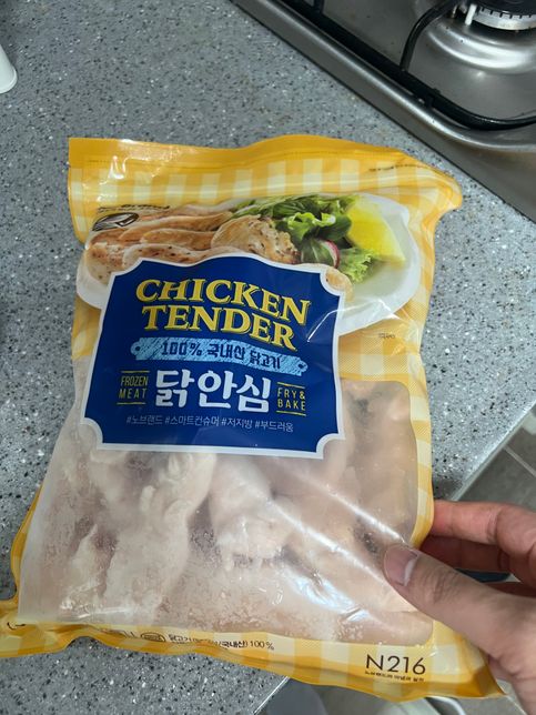 닭고기 (안심 ) 이정도면 익은건가요?? 다이어트땜에 먹엇는데 배가아프네요 ㅜㅜ의 0번 째 이미지