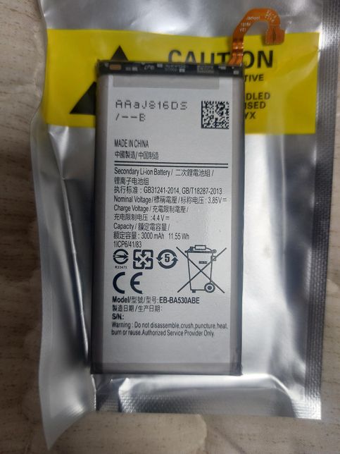 스마트폰 배터리 교체시 양면테이프 어떤걸 붙이나요?의 1번 째 이미지