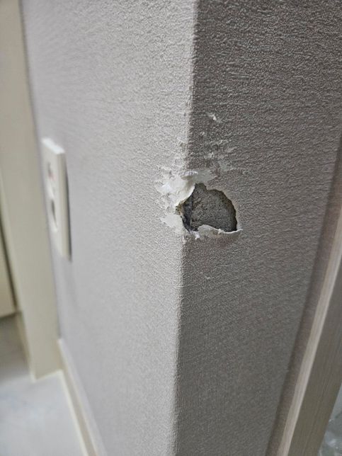 부분도배 가격이 어떻게 되는지 궁금합니다.의 0번 째 이미지