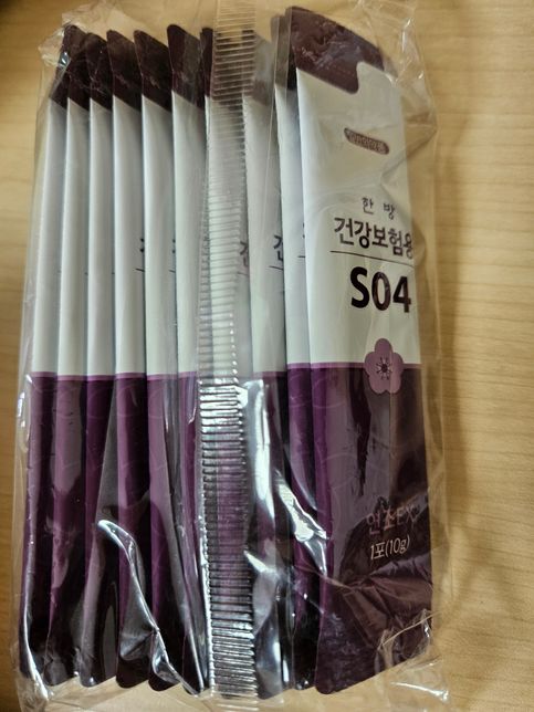 여드름약 복용중 한의원에서 받은 약 동시복용 되나요??의 1번 째 이미지