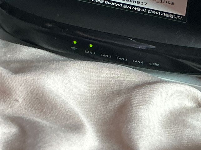 이더넷 , 인터넷 연결 (티비) , 네트워크 연결의 0번 째 이미지