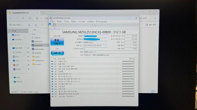 그램프로16 쿠팡 반품 상 구매 후 셀프 검수했는데..의 0번 째 이미지