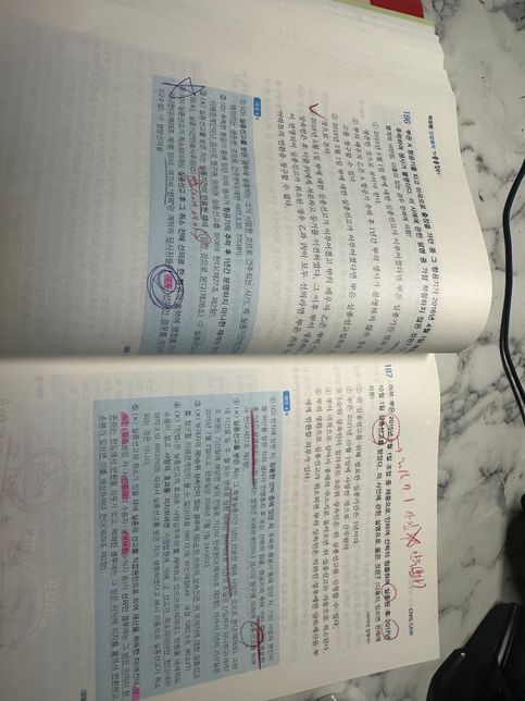 민법(실종선고 후~실종선고 취소 전 법률행위)의 0번 째 이미지