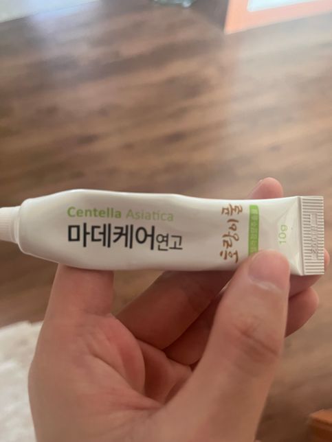 퍼슨 마데케어 호랑이풀 센텔라연고 항생제 없는 제품인가요?의 0번 째 이미지