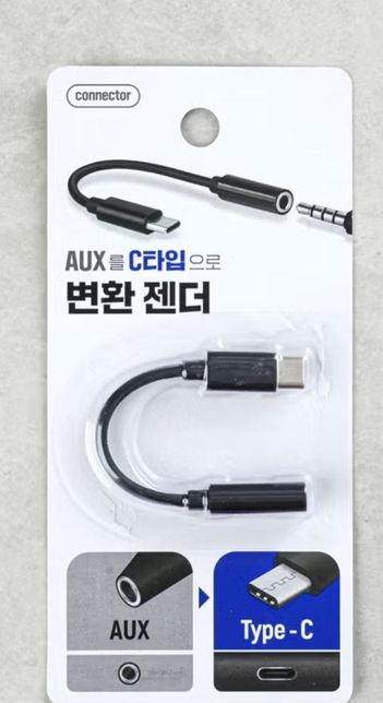 누르지 않은앱 실행 되는데 왜 그런걸까요?의 1번 째 이미지