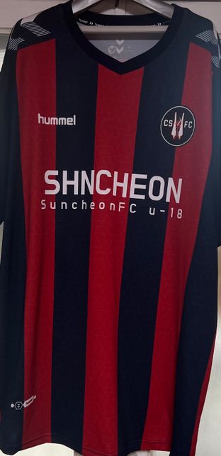 축구유니폼 세탁은 몇일마다 하는게 ㅎ의 0번 째 이미지